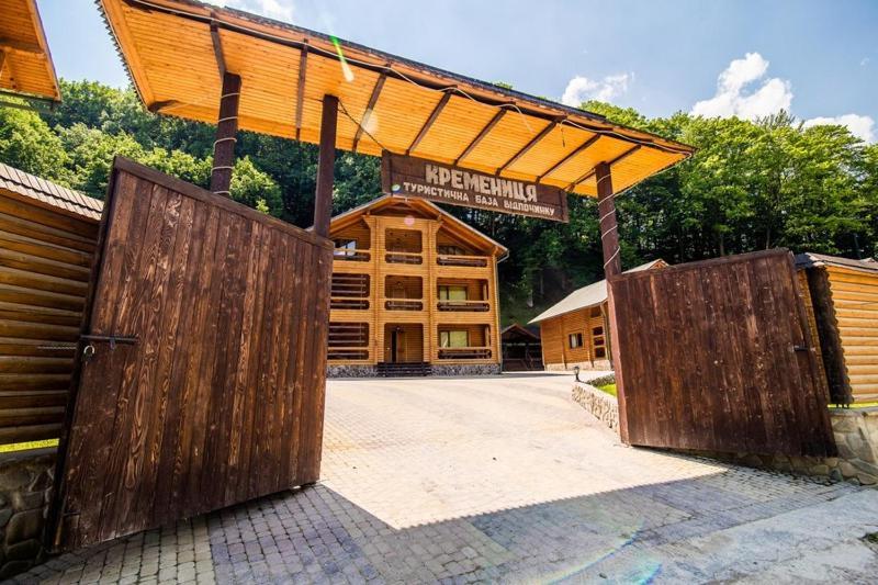 Кремениця Rivna Exterior foto